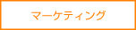 }[PeBO