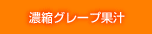ZkO[vʏ`