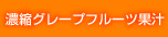 ZkO[vt[cʏ`
