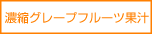 ZkO[vt[cʏ`