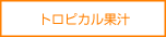 gsJʏ`